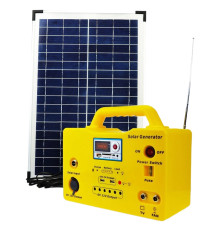 Солнечная система освещения SG1220W